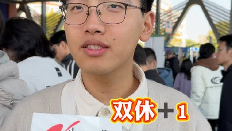 光耦电路中9014与和9014的差异化解析