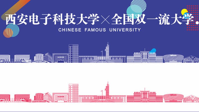 PCBA加工资质代办，揭秘行业背后的关键要素