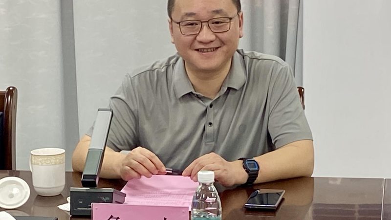 青县电子有限公司