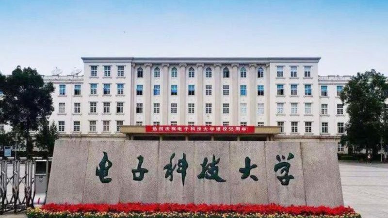 电子加工代工哪家好