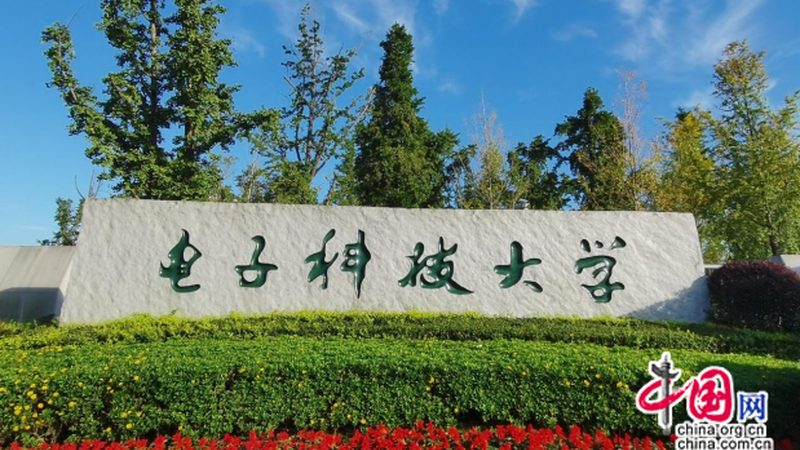揭秘贴片电阻型号密码，解锁你的电路设计智慧