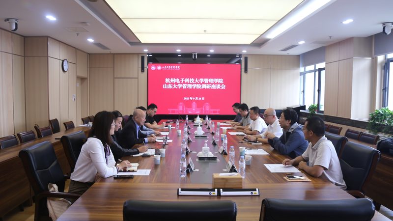 揭秘贴片三极管：批发报价背后的技术秘密